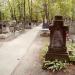 The tomb of Franciszka Wasilewska in Warsaw city