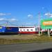 Гипермаркет «Мой дом» в городе Краснотурьинск