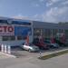 Автоцентр AV-Avto, СТО Bosch service (ru) in Feodosiya / Feodosiia city