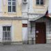 ул. Подтёлкова, 69 в городе Каменск-Шахтинский