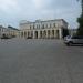 Дом детского творчества в городе Касимов