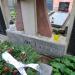 The tomb of the Jesuits in Warsaw city