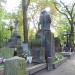 The tomb of Wacław Nałkowski in Warsaw city