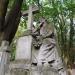 The tomb of Emilja Majewska in Warsaw city