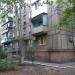 ул. Лавицкого, 20 в городе Мариуполь