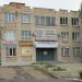 Ломбард АО «Донинфо» в городе Каменск-Шахтинский