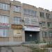 ООО «Высокие технологии» франчайзинговой компании АО «1С» в городе Каменск-Шахтинский