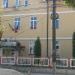 Directia de sanatate publica în Bistriţa oraş