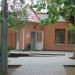 Кафе «Отдых» в городе Каменск-Шахтинский