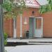 Кафе «Отдых» в городе Каменск-Шахтинский