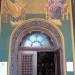 Biserica Ortodoxa 