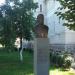 Bust în Bistriţa oraş