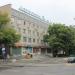 Гостиница «Донец» в городе Каменск-Шахтинский