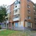 просп. Карла Маркса, 18 в городе Каменск-Шахтинский