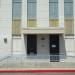 AT&T in Los Angeles, California city