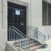 AT&T in Los Angeles, California city
