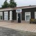 Бывший арт-бар «Новости» в городе Каменск-Шахтинский
