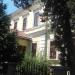 Colegiul National 