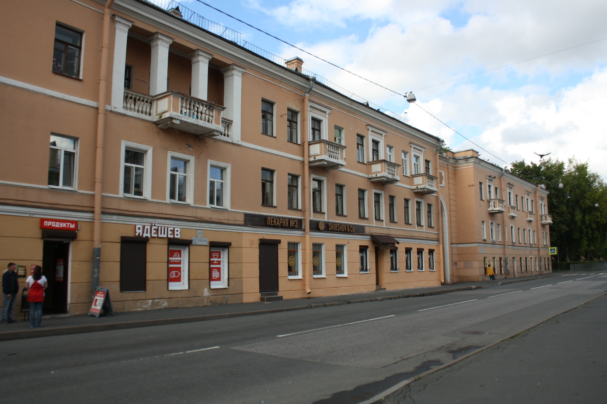 Балтийская ул., 2/14 - Санкт-Петербург