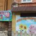 Магазин «Мясо из Самбурова» в городе Каменск-Шахтинский