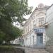 Центр общественных объединений «Диалог» в городе Каменск-Шахтинский