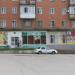 Магазин акцизных товаров «Ассорти-экспресс» в городе Каменск-Шахтинский