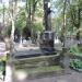 The tomb of family Wieczerski in Warsaw city