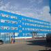 Logistic Center in Kinel city