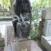 The tomb of Jerzy Jarnuszkiewicz in Warsaw city