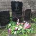 Могила Т. И. Пельтцер в городе Москва