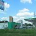 АЗС «Роснефть» в городе Красногорск