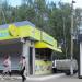 Цветочный магазин «Анютины глазки» в городе Красногорск