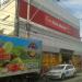 Supermercado Multi Market (pt) in São Gonçalo city