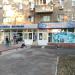 просп. Строителей, 17 в городе Мариуполь