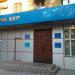 просп. Строителей, 15 в городе Мариуполь
