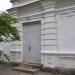 ул. Пушкина, 128 в городе Каменск-Шахтинский