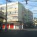 Edifício de Uso Misto (pt) in São Gonçalo city