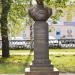 Памятник адмиралу Н. Г. Кузнецову в городе Вологда