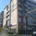 Opportune Office (pt) in Niterói city