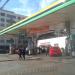 Posto BR (pt) in Niterói city
