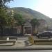 Nossa senhora das merces School. in Niterói city