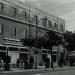 Frederick Loeser & Co. Department Store Building