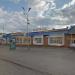 Торгово-развлекательный комплекс «Каскад» в городе Воркута