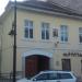Casa Icoanei în Bistriţa oraş
