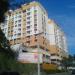 Residencial Villa Verde (pt) in Niterói city