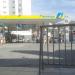 Posto Ipiranga (pt) in Niterói city
