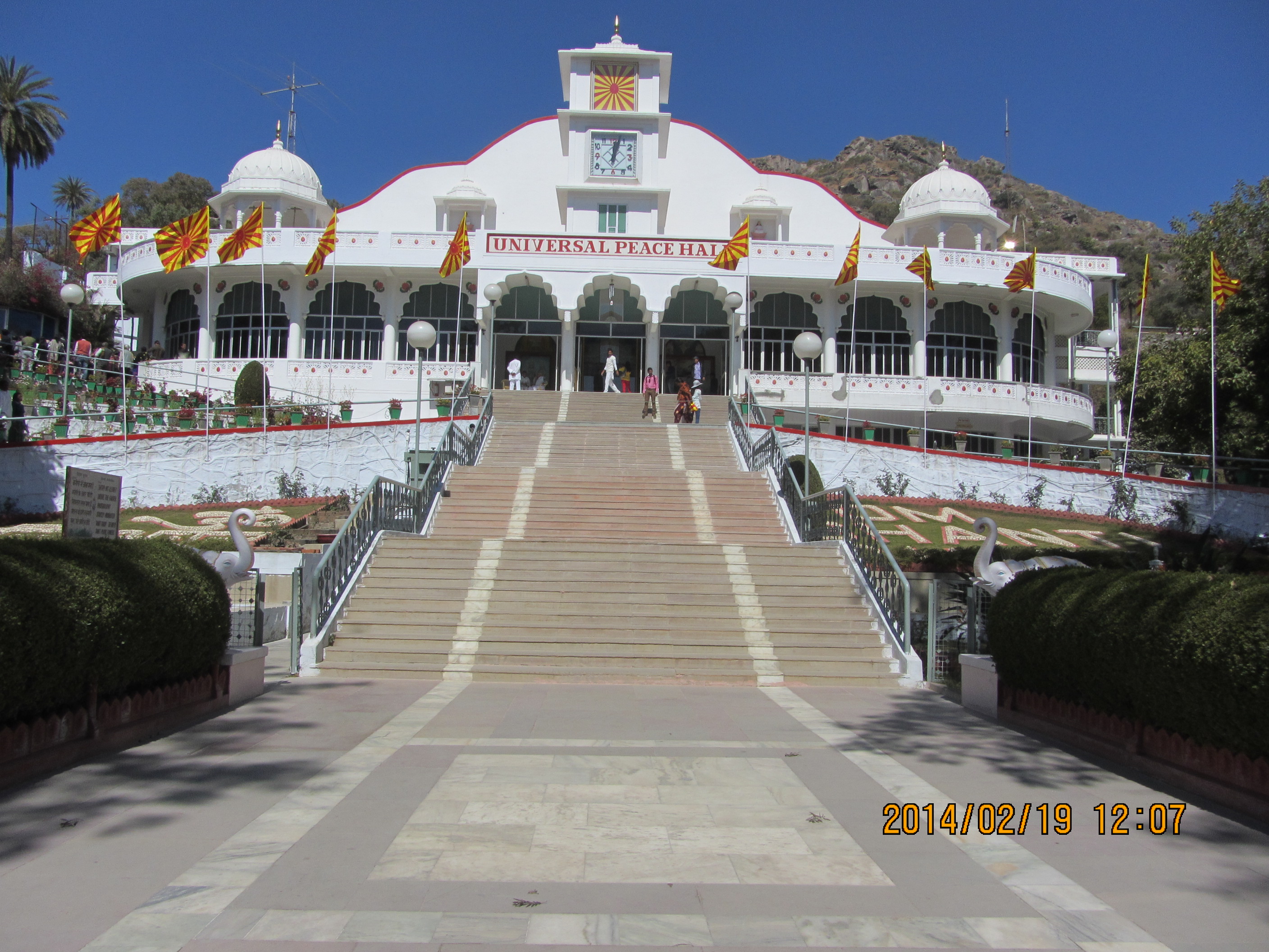 Om Shanti Bhawan - Brahma Kumaris World Spiritual University - Mount Abu