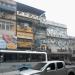 Prédio Comercial (pt) in São Gonçalo city