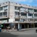 Edifício Comercial (pt) in São Gonçalo city