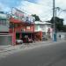 Prédio Comercial (pt) in São Gonçalo city